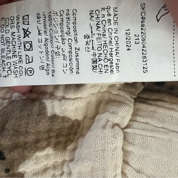 Teddy Bear Shirt & Shorts Set 🐻 - Picture 5 of 5